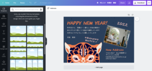 canva5