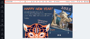 canva7